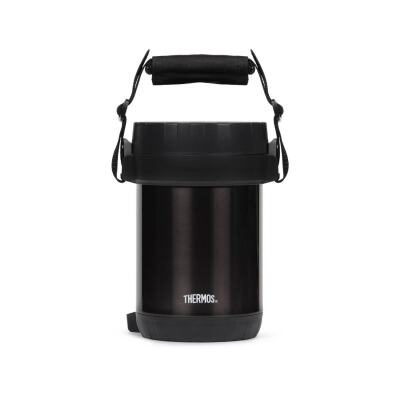 Thermos JBG-1800 3 Bölmeli Yemek Termosu
