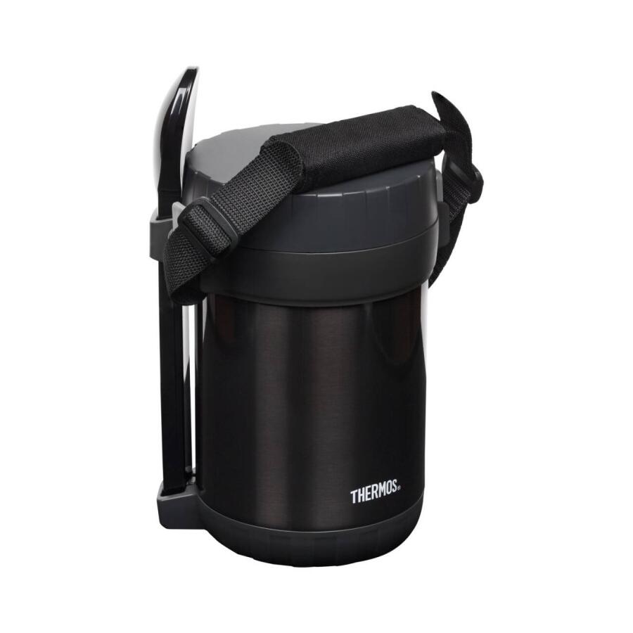 Thermos JBG-1800 3 Bölmeli Yemek Termosu