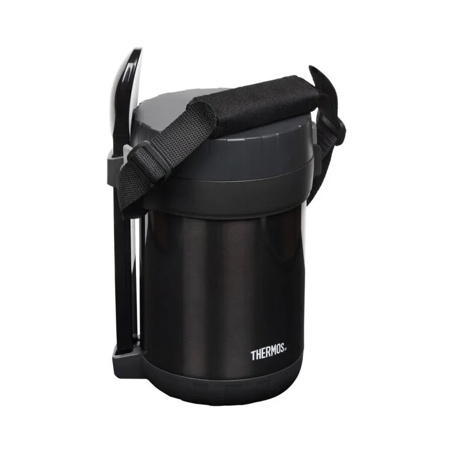Thermos JBG-1800 3 Bölmeli Yemek Termosu