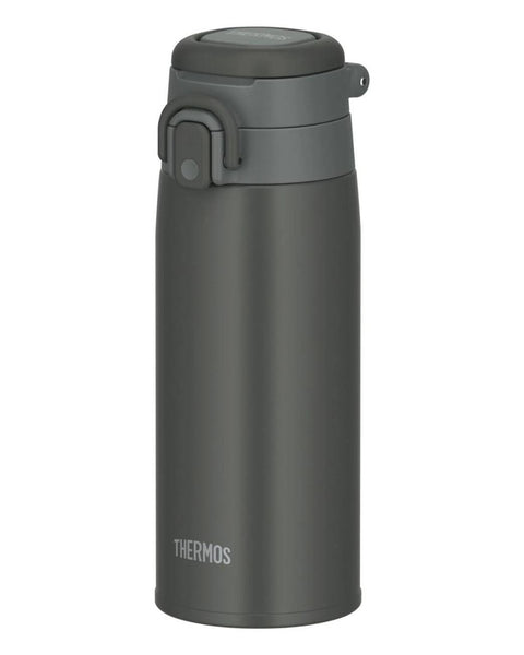 Thermos JOS-550 Ultralight Mug Dark Grey