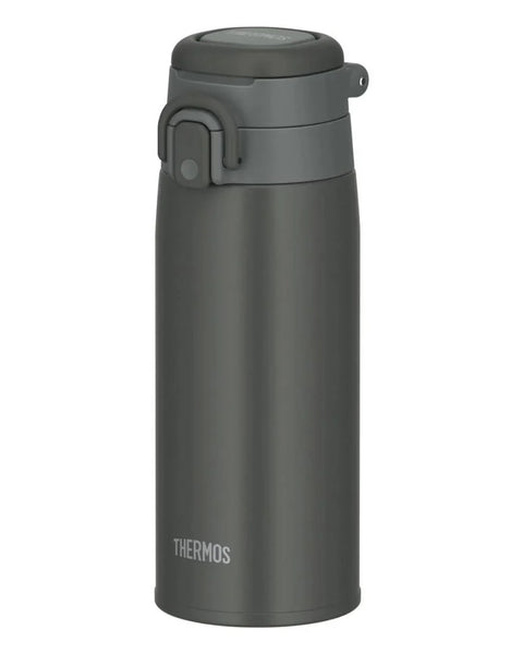 Thermos JOS-550 Ultralight Mug Dark Grey