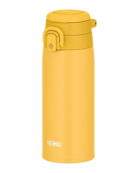 Thermos JOS-550 Ultralight Mug Sarı