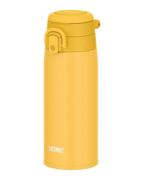 Thermos JOS-550 Ultralight Mug Sarı