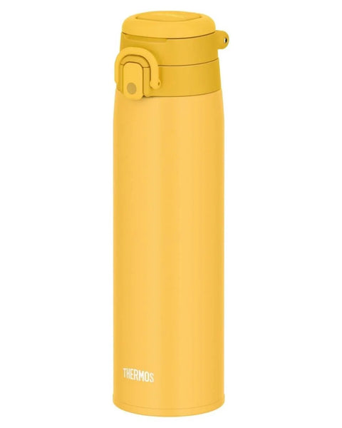 Thermos JOS-750 Ultralight Mug Sarı