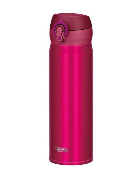 Thermos Ultralight Termos Mug Berry 0.50 L - Termos Dünyası