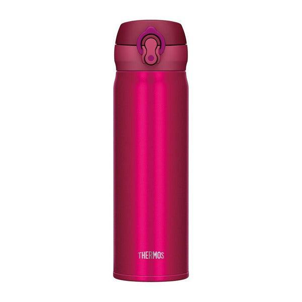 Thermos Ultralight Termos Mug Berry 0.50 L