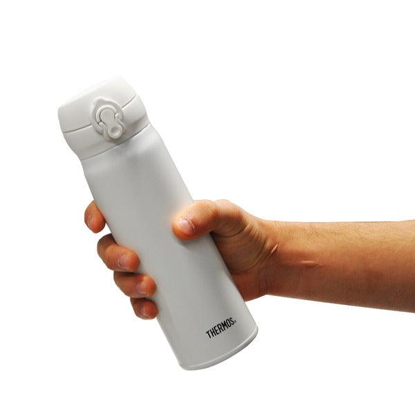 Thermos Ultralight Termos Mug Beyaz 0.50 L