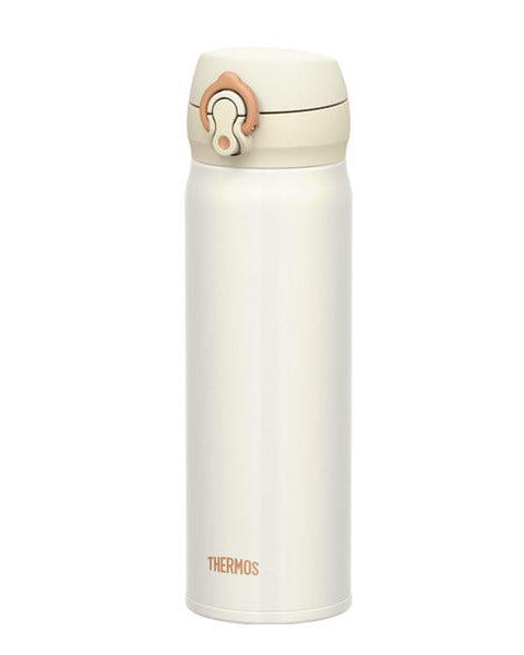 Thermos Ultralight Termos Mug Krem 0.50 L - Termos Dünyası