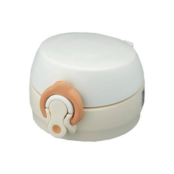 Thermos Ultralight Termos Mug Krem 0.50 L