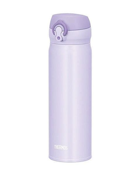 Thermos Ultralight Termos Mug Lavanta 0.50 L - Termos Dünyası