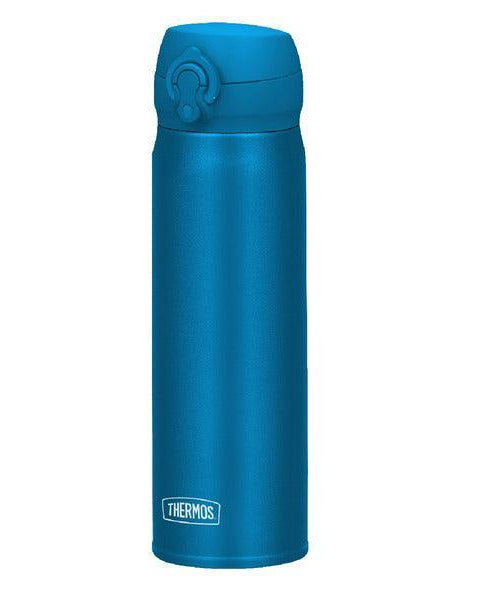 Thermos Ultralight Termos Mug Mavi 0.75 L - Termos Dünyası