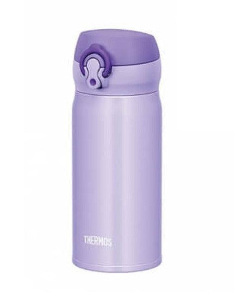 Thermos Ultralight Termos Mug Mor 0.35 L - Termos Dünyası