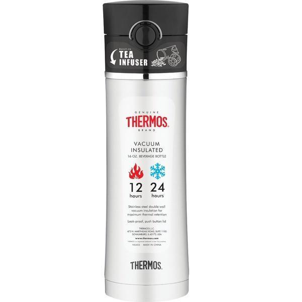 Thermos Çay Demleme Aparatlı Mug Termos 0.47 L - Termos Dünyası