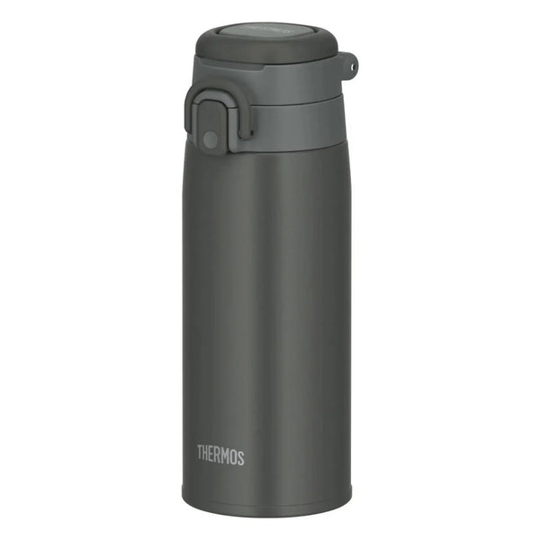 Thermos JOS-550 Ultralight Mug Dark Grey - Termos Dünyası