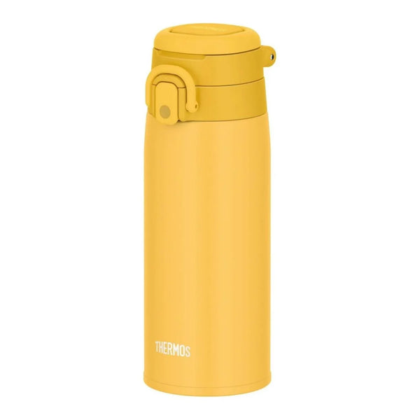 Thermos JOS-550 Ultralight Mug Sarı - Termos Dünyası
