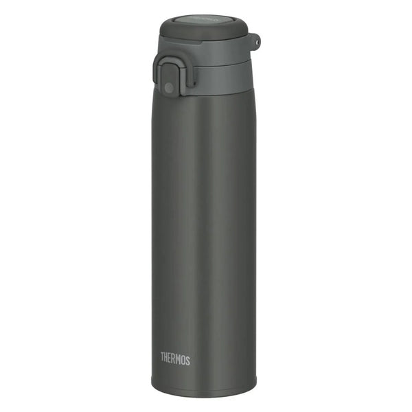 Thermos JOS-750 Ultralight Mug Dark Gray - Termos Dünyası
