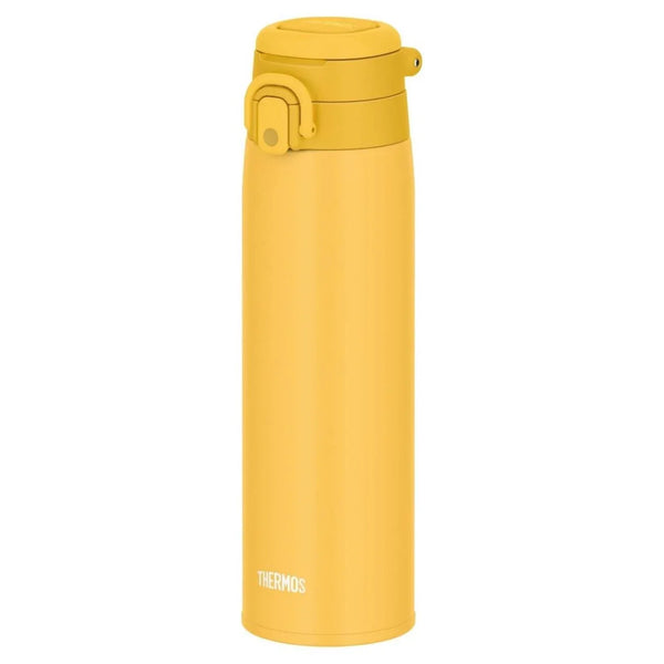 Thermos JOS-750 Ultralight Mug Sarı - Termos Dünyası