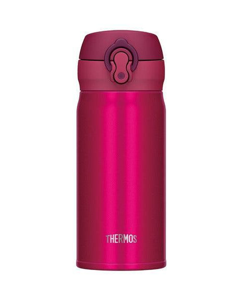 Thermos Ultralight Termos Mug Berry 0.35 L - Termos Dünyası