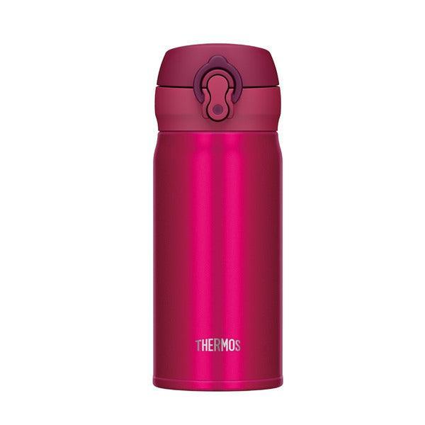 Thermos Ultralight Termos Mug Berry 0.35 L - Termos Dünyası