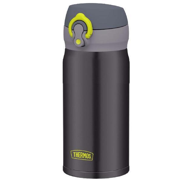 Thermos Ultralight Termos Mug Füme 0.35 L - Termos Dünyası