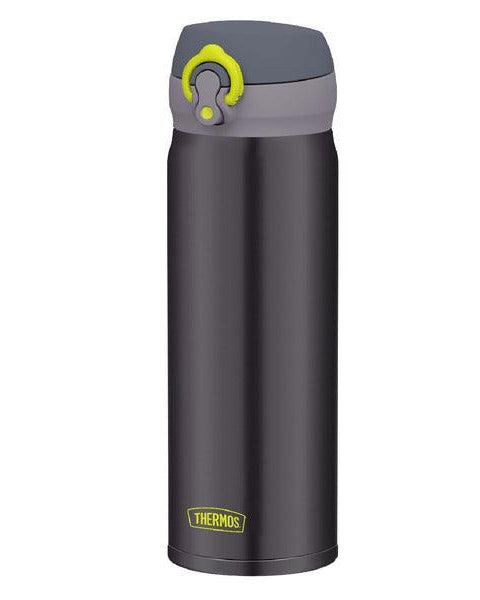Thermos Ultralight Termos Mug Füme 0.50 L - Termos Dünyası