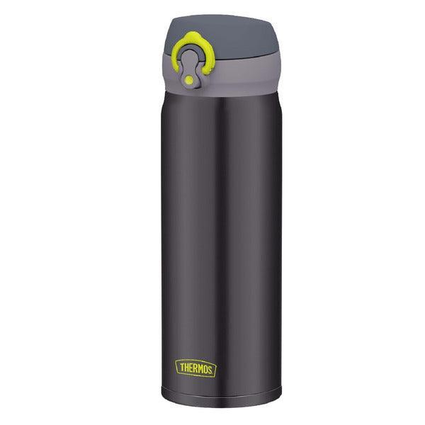 Thermos Ultralight Termos Mug Füme 0.50 L - Termos Dünyası