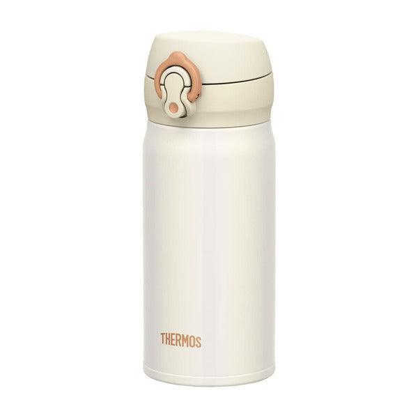 Thermos Ultralight Termos Mug Krem 0.35 L - Termos Dünyası