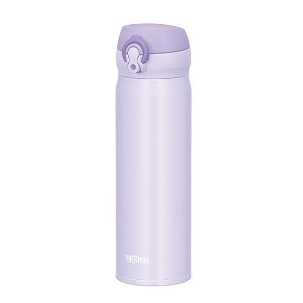 Thermos Ultralight Termos Mug Lavanta 0.50 L - Termos Dünyası