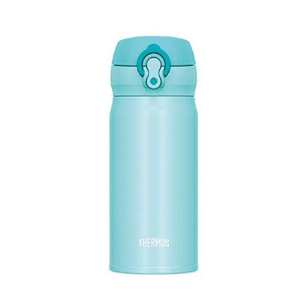 Thermos Ultralight Termos Mug Mint 0.35 L - Termos Dünyası
