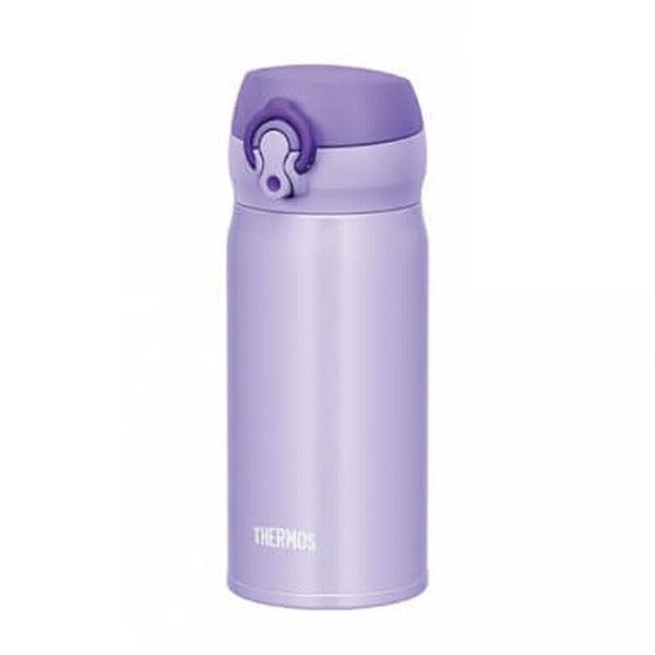 Thermos Ultralight Termos Mug Mor 0.35 L - Termos Dünyası