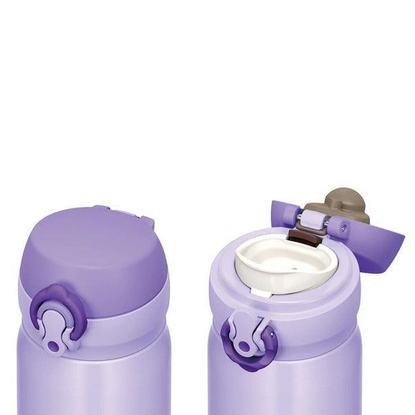 Thermos Ultralight Termos Mug Mor 0.35 L