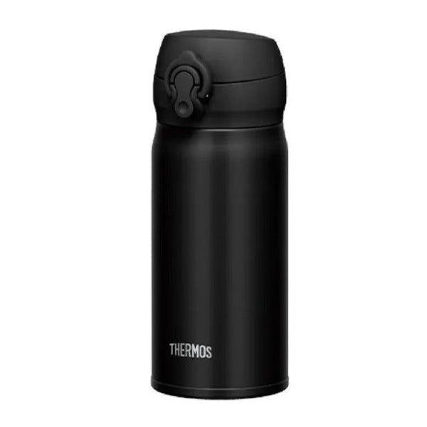 Thermos Ultralight Termos Mug Siyah 0.35 L - Termos Dünyası