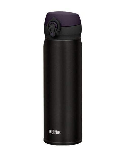 Thermos Ultralight Termos Mug Siyah 0.50 L - Termos Dünyası