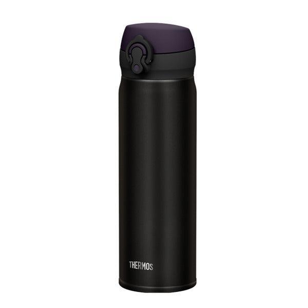Thermos Ultralight Termos Mug Siyah 0.50 L - Termos Dünyası