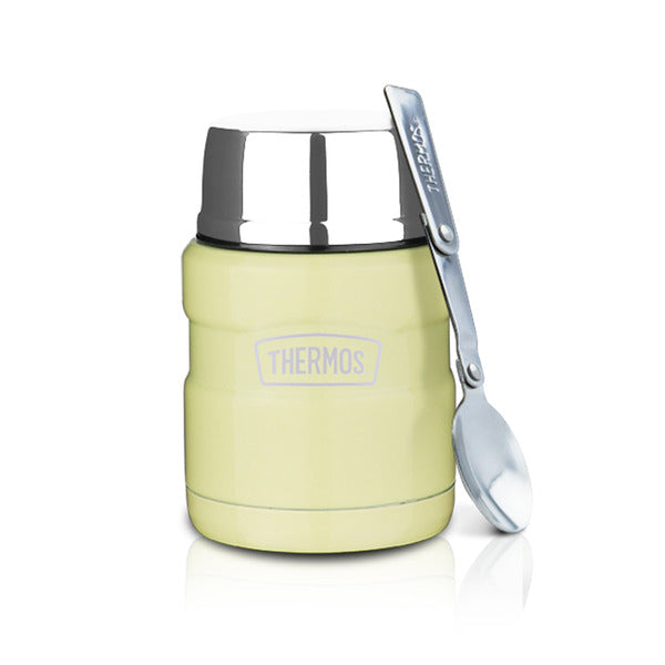 Thermos Çelik Yemek Termosu 0.47 Lt Sarı