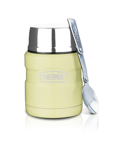 Thermos Çelik Yemek Termosu 0.47 Lt Sarı